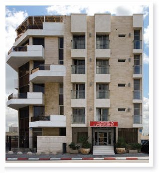 Armon Hayarkon Hotel